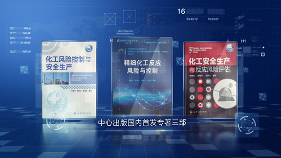 J9直营集团(中国大陆)官方网站-迎自由,创将来